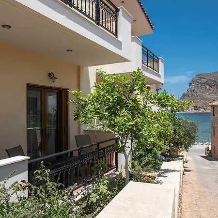 Cyrenia Guest house *